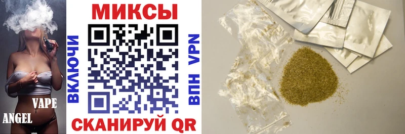 купить наркотик  ссылка на мегу как войти  Бутират 99%  Гай 