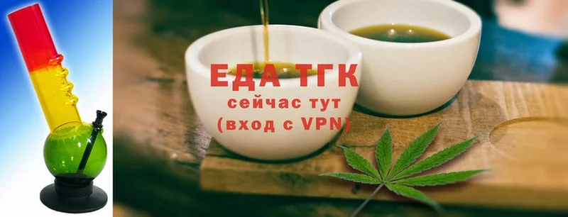 Cannafood конопля  Гай 