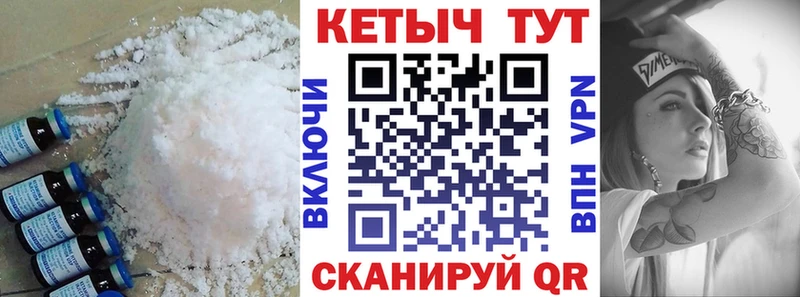 где купить   Гай  площадка клад  Кетамин ketamine 