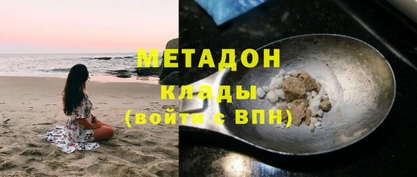 МДПВ Балабаново