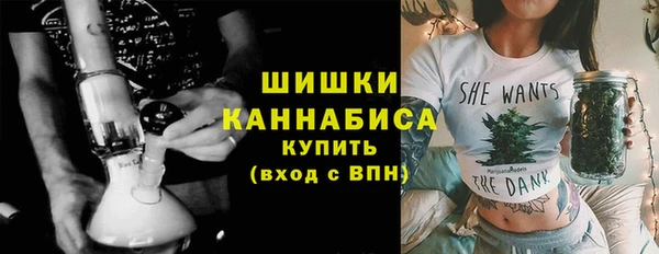 таблы Беломорск