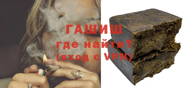 мескалин Белоозёрский