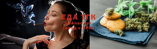 а пвп мука Баксан