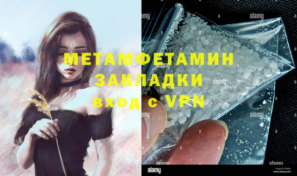 не бодяженный Белокуриха