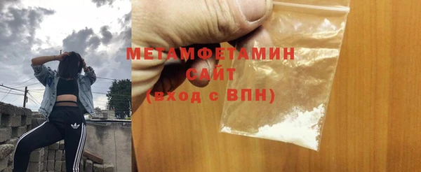 а пвп мука Баксан