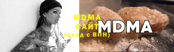 таблы Беломорск