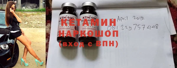 МДПВ Балабаново