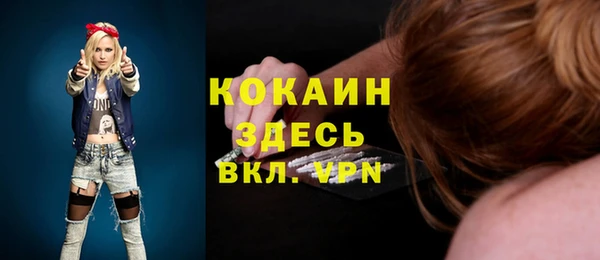 а пвп мука Баксан