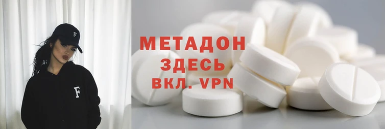 таблы Беломорск