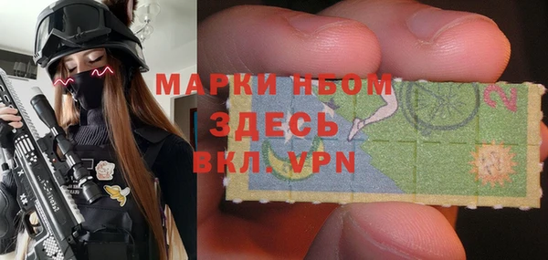 не бодяженный Белокуриха