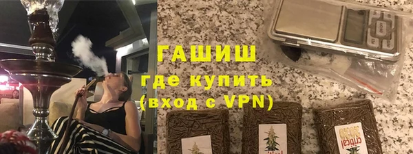 таблы Беломорск
