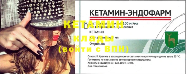 таблы Беломорск