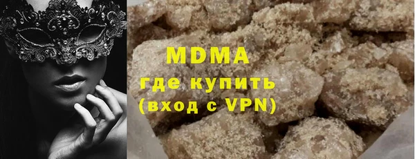 не бодяженный Белокуриха