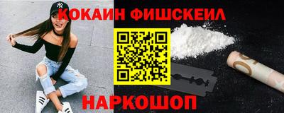 MDMA Бузулук