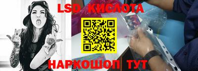 ПСИЛОЦИБИНОВЫЕ ГРИБЫ Бугуруслан