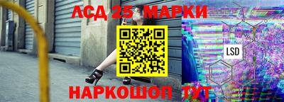 ПСИЛОЦИБИНОВЫЕ ГРИБЫ Бугуруслан