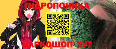 ПСИЛОЦИБИНОВЫЕ ГРИБЫ Бугуруслан