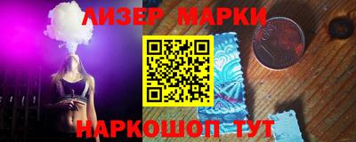 тгк Будённовск