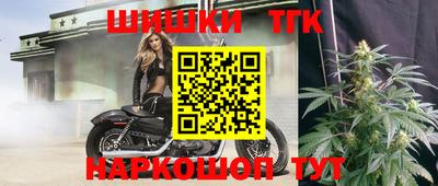 амф Балашиха