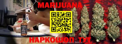 MDMA Бузулук