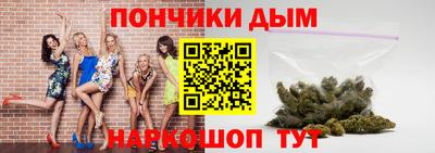 амф Балашиха