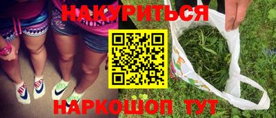 тгк Будённовск