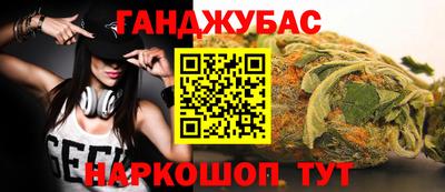 трава Балахна