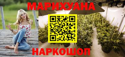MDMA Бузулук