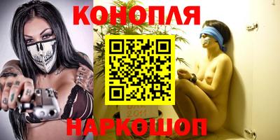 тгк Будённовск