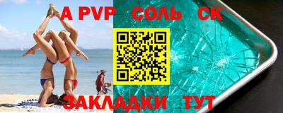MDMA Бузулук
