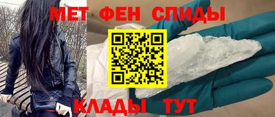 мяу мяу мука Балаково