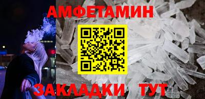 тгк Будённовск
