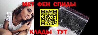 MDMA Бузулук