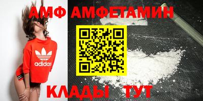 MDMA Бузулук