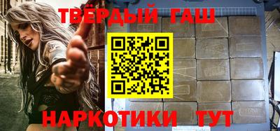 ПСИЛОЦИБИНОВЫЕ ГРИБЫ Бугуруслан