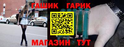 не бодяженный Гатчина
