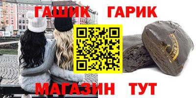 тгк Будённовск