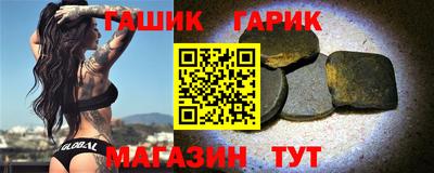 ПСИЛОЦИБИНОВЫЕ ГРИБЫ Бугуруслан