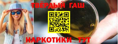 ПСИЛОЦИБИНОВЫЕ ГРИБЫ Бугуруслан