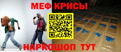 тгк Будённовск