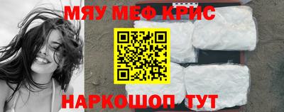 ПСИЛОЦИБИНОВЫЕ ГРИБЫ Бугуруслан