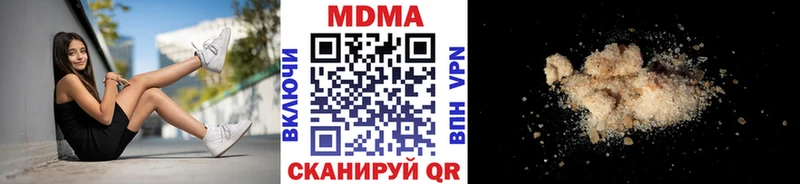мориарти состав  наркошоп  Гай  MDMA VHQ 